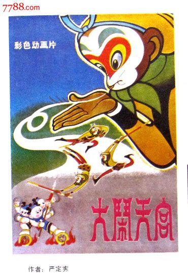 哪里可以制作计算等级证书